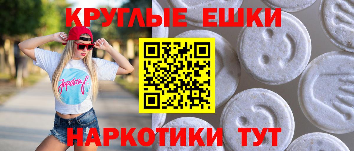 Экстази louis Vuitton  ЭКСТАЗИ mix  Медногорск  ЭКСТАЗИ  KRAKEN ТОР  Вход с VPN 