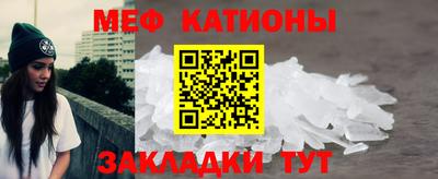 трава Дубна