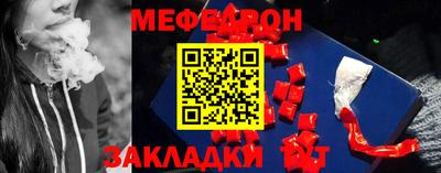 первитин Донской