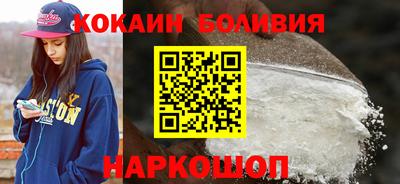 меф Заволжье