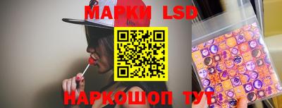первитин Донской