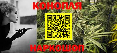 MESCALINE Жуковский