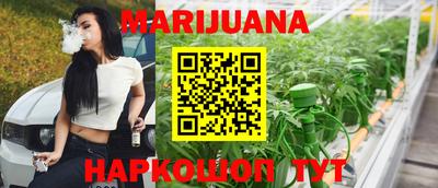 меф Заволжье
