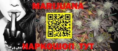 COCAINE Заводоуковск