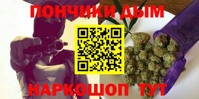 меф Заволжье
