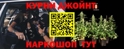 COCAINE Заводоуковск
