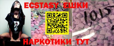 COCAINE Заводоуковск