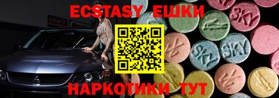 COCAINE Заводоуковск