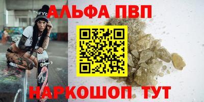 трава Дубна