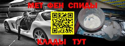 трава Дубна