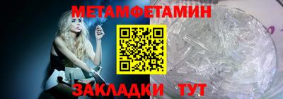 твердый Донецк