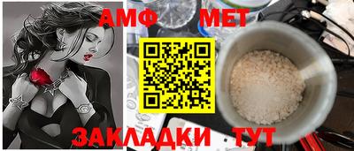 MESCALINE Жуковский