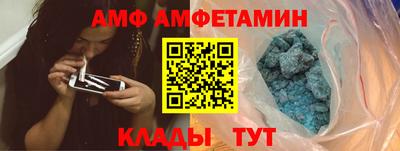 твердый Донецк