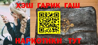 MESCALINE Жуковский