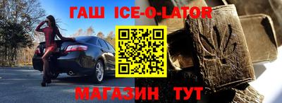 COCAINE Заводоуковск