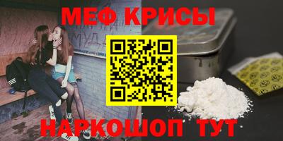 COCAINE Заводоуковск