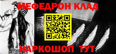 трава Дубна