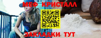 твердый Донецк
